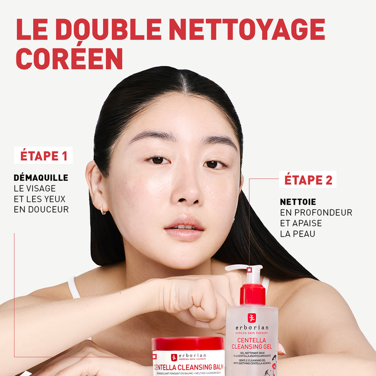 Centella Cleansing Balm - Baume démaquillant visage et yeux