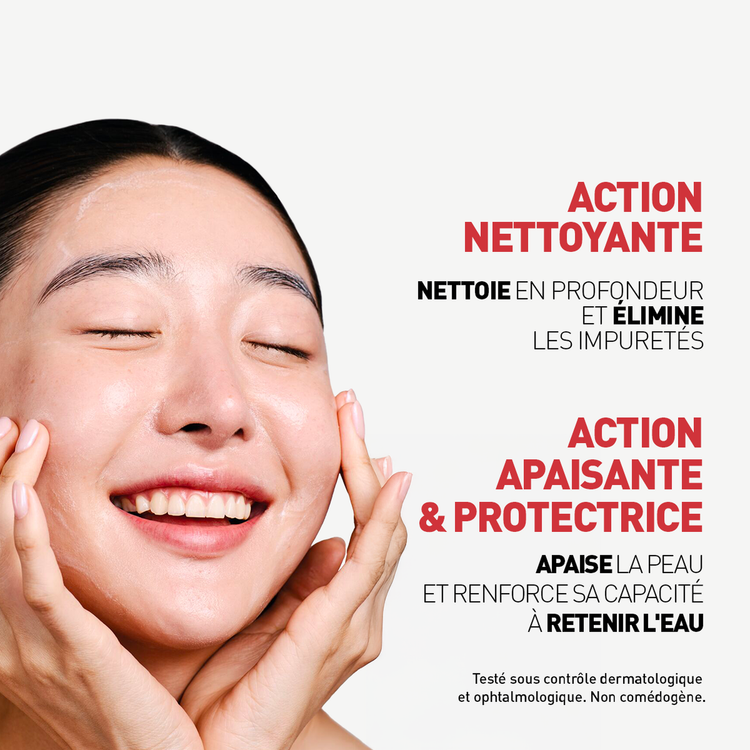 Centella Cleansing Gel gel nettoyant