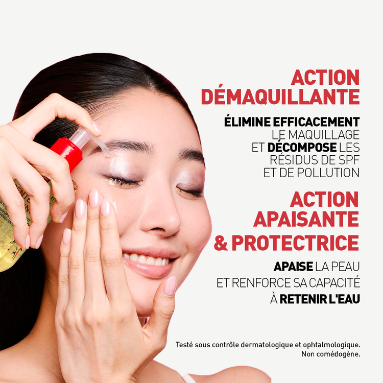 Centella Cleansing Oil - Huile démaquillante