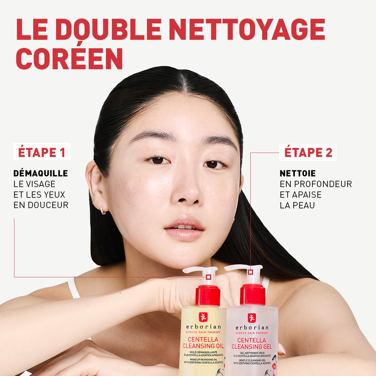 Centella Cleansing Oil - Huile démaquillante